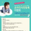 코베스튜디오