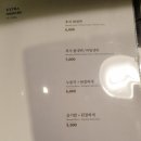 꿈꾸는이상갈비명가이상 이미지