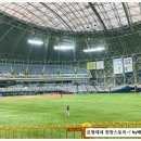구로-고척-구로-2273 | 2021.6.28 키움vs기아 고척돔 경기 보고왔어요^^
