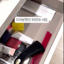 크림빌링