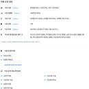 서진수학교습소 - 서구 도산로253번길 39 | 서진수학교습소