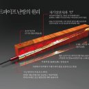 흙과나무찜질방 이미지