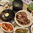 대성슈퍼마켓 - 시흥시 신천8길 6 | 서면 족발 맛집은 여기 모퉁이족발