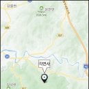 괴산 1500년 사찰, &#39;연못에서 깨달음을 얻었다&#39;는 각연사에서 가정의 화목을 발원하다