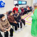 하)재활레크리에이션 이미지