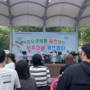 서쪽마을 이미지