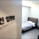 두앤통신경과의원 이미지