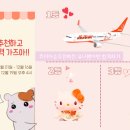 (주)예승 이미지