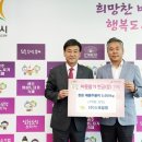 스마일팜