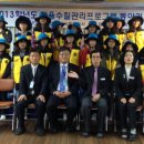 대구북부초등학교 이미지