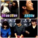 부부요리 이미지
