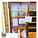 좋아요분식 이미지