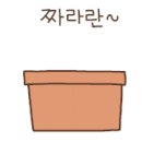 성광커뮤니케이션
