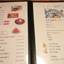 대동집전주