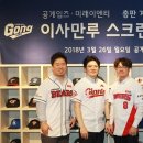 (주)공게임즈 이미지