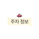 민스킨앤바디 네이버블로그