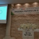 리첼호텔 이미지