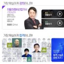 미래부분정비 이미지