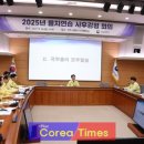 강평 이미지