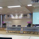 이씨양행 이미지