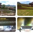 사림동250 이미지