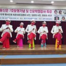 문화예술회관 강당 이미지