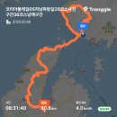 코리아둘레길65차 남파랑길35코스사천구간 36코스남해구간 이미지