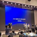KB일렉트릭 이미지