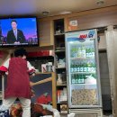 동해생아구 이미지