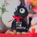 니지모리료칸 이미지