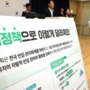 (주)전국정비 이미지