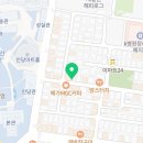 태전두전경로당 네이버블로그