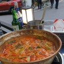 종로계림닭도리탕원조 선유도점 이미지