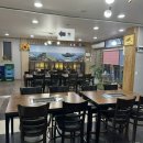 울산 반구동 막창 맛집 I 반구막창