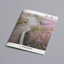 부성산업(주) 이미지