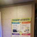 K-POP동전노래연습장 이미지