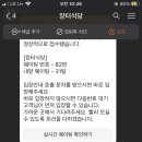 남악2로 52번길 이미지