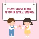 태현태권도장 이미지
