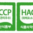 우리축산물유통 이미지