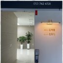 길세무회계사무소 이미지