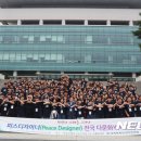 (주)YSP