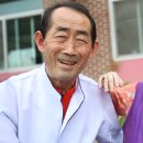 무궁화이용원 이미지