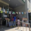 사당솔밭도서관 | 사당솔밭도서관 가득 채운 솔밭책운동회