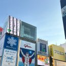 (주)제이케이메이세븐 | 우당탕 일본워홀 첫주 일상.. 재밌는데?