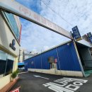 해남자동차공업사 이미지