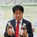 동진슈퍼 이미지