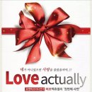 향토예술문화회관 | 구미 연극 러브액츄얼리 문화 예술 회관 소 공연장 후기