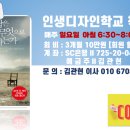 (주)인디디자인 이미지