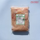 선식품 이미지