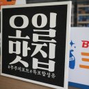 명문카센타 이미지